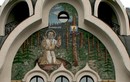 Мозаика на фасаде храма в честь Собора Дивеевских святых