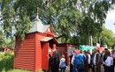 Многодневное пешее паломничество в Троице-Сергиеву Лавру. Этап 17. 29 июня 2014 г.