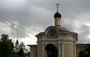Храм-часовня новомучеников и исповедников Российских