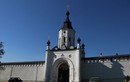 Святые южные ворота Успенского монастыря г. Старицы