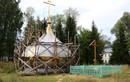 Купол Троицкого собора Иверской обители